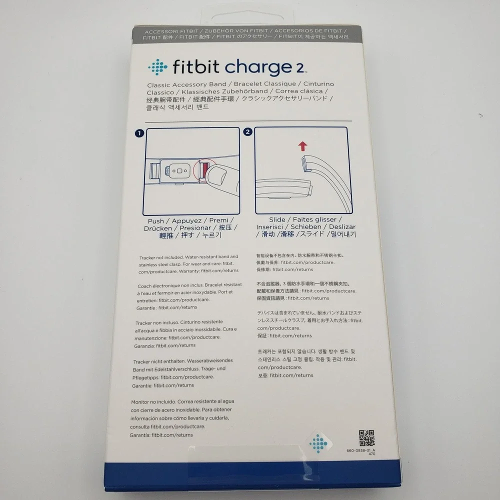 fitbit classic accessory